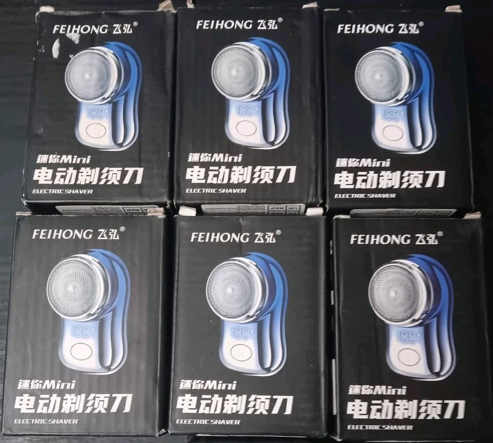 FEILONG MINI FACIAL HAIR SHAVERS (EACH) – 2