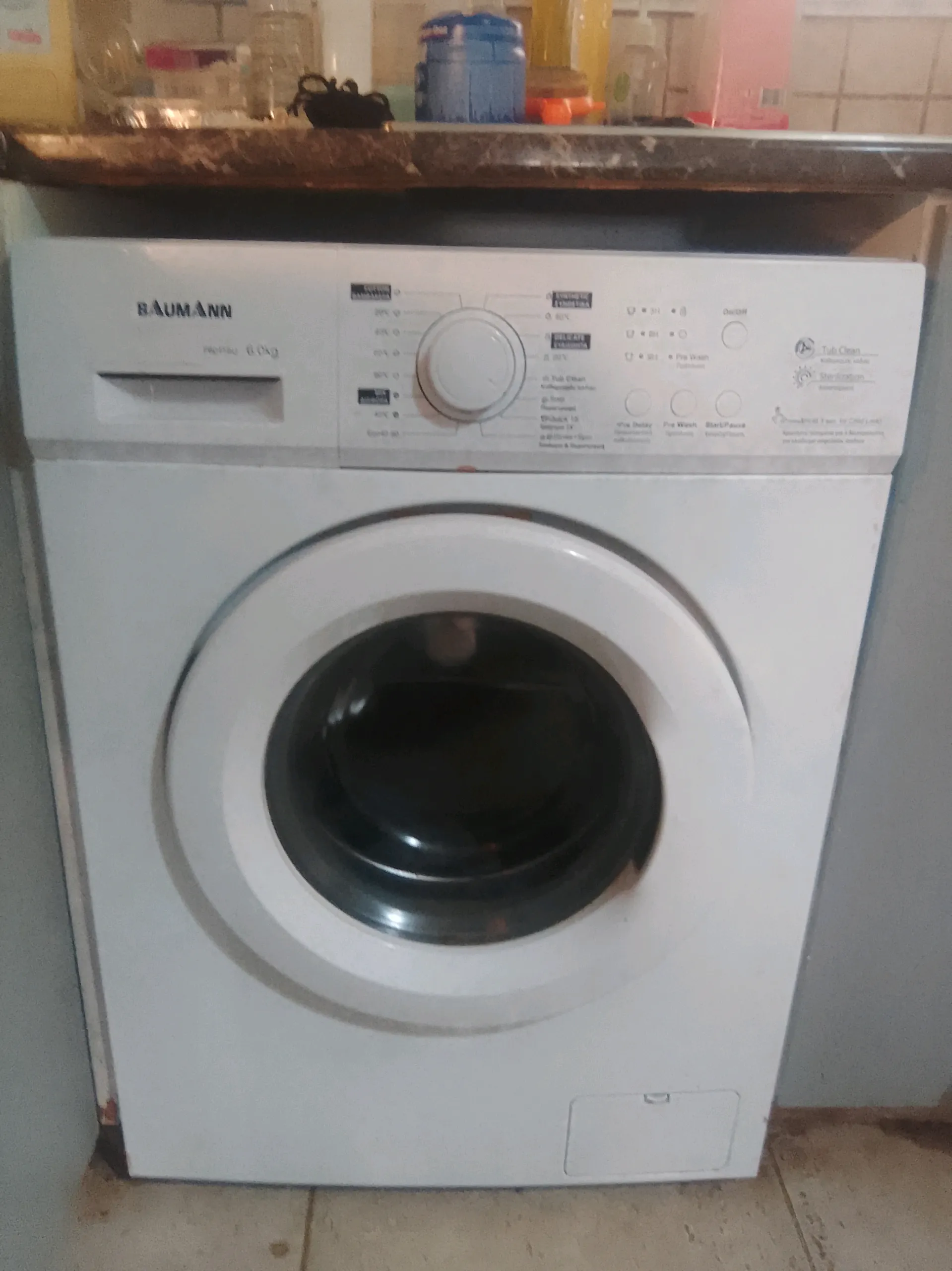 Washing Machine – 1