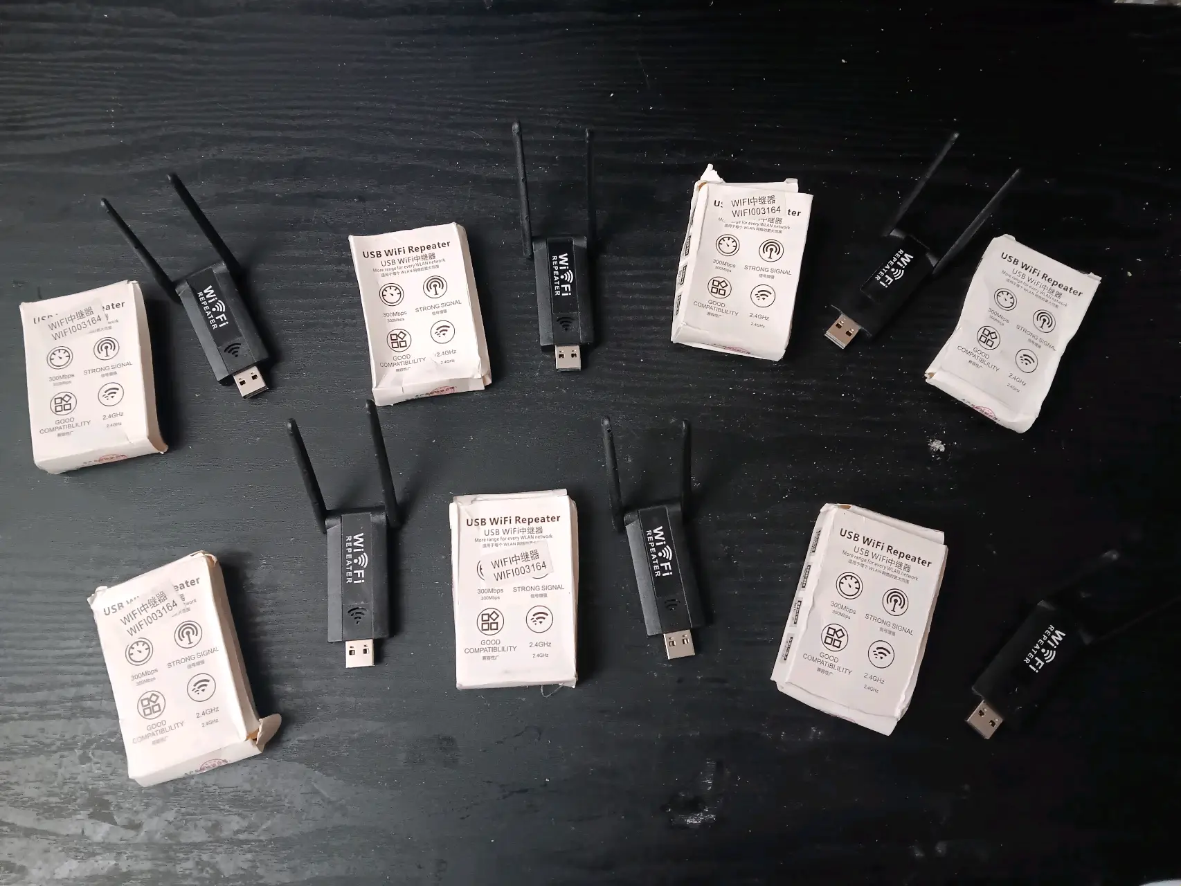 MINI USB WIFI REPEATER (EACH)