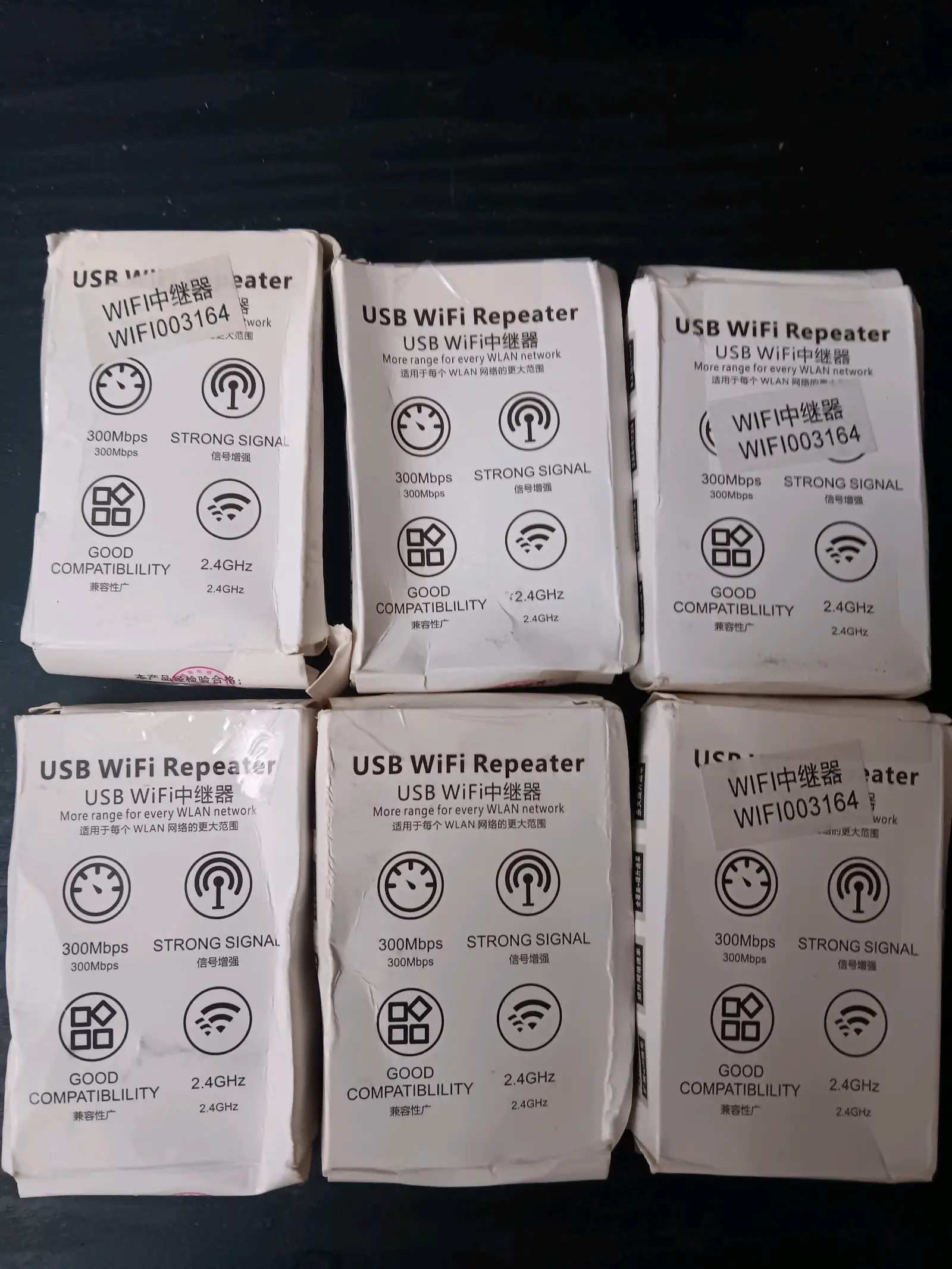 MINI USB WIFI REPEATER (EACH) – 3
