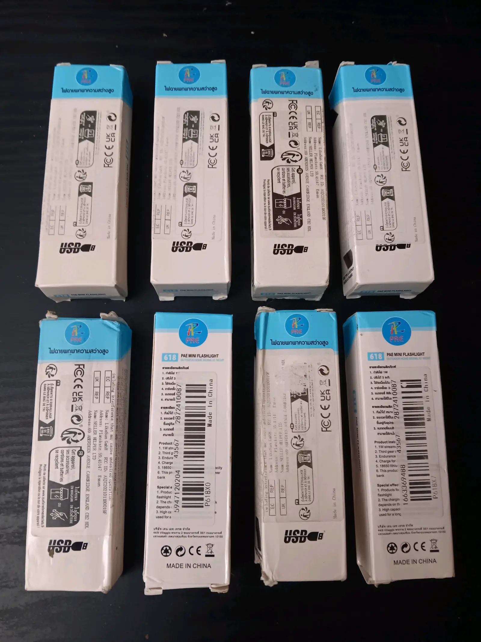 PAE MINI FLASHLIGHT POWER BANK (EACH) – 4