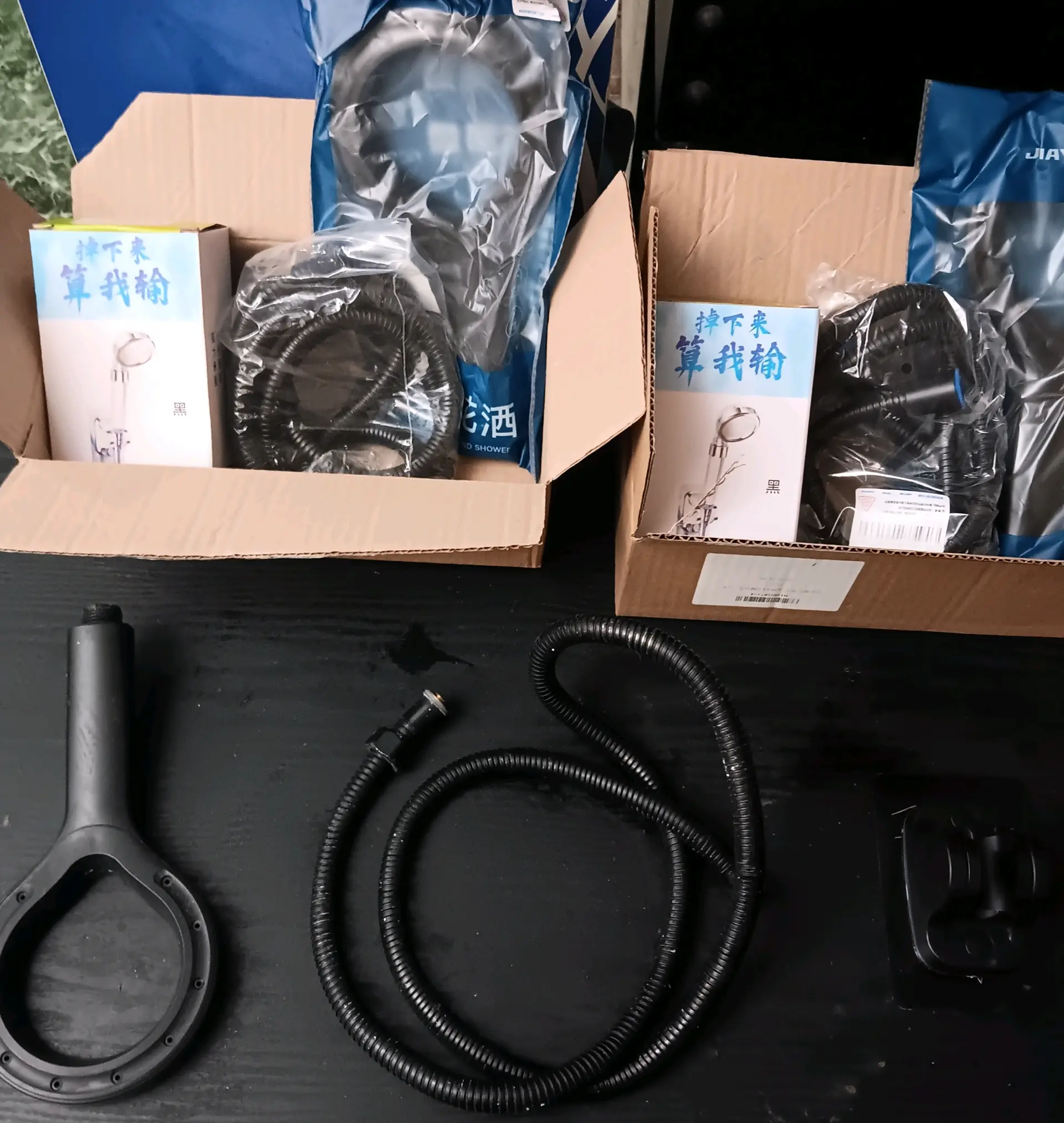 SHOWER HEAD SPRAYER/HOLES SET (EACH)
