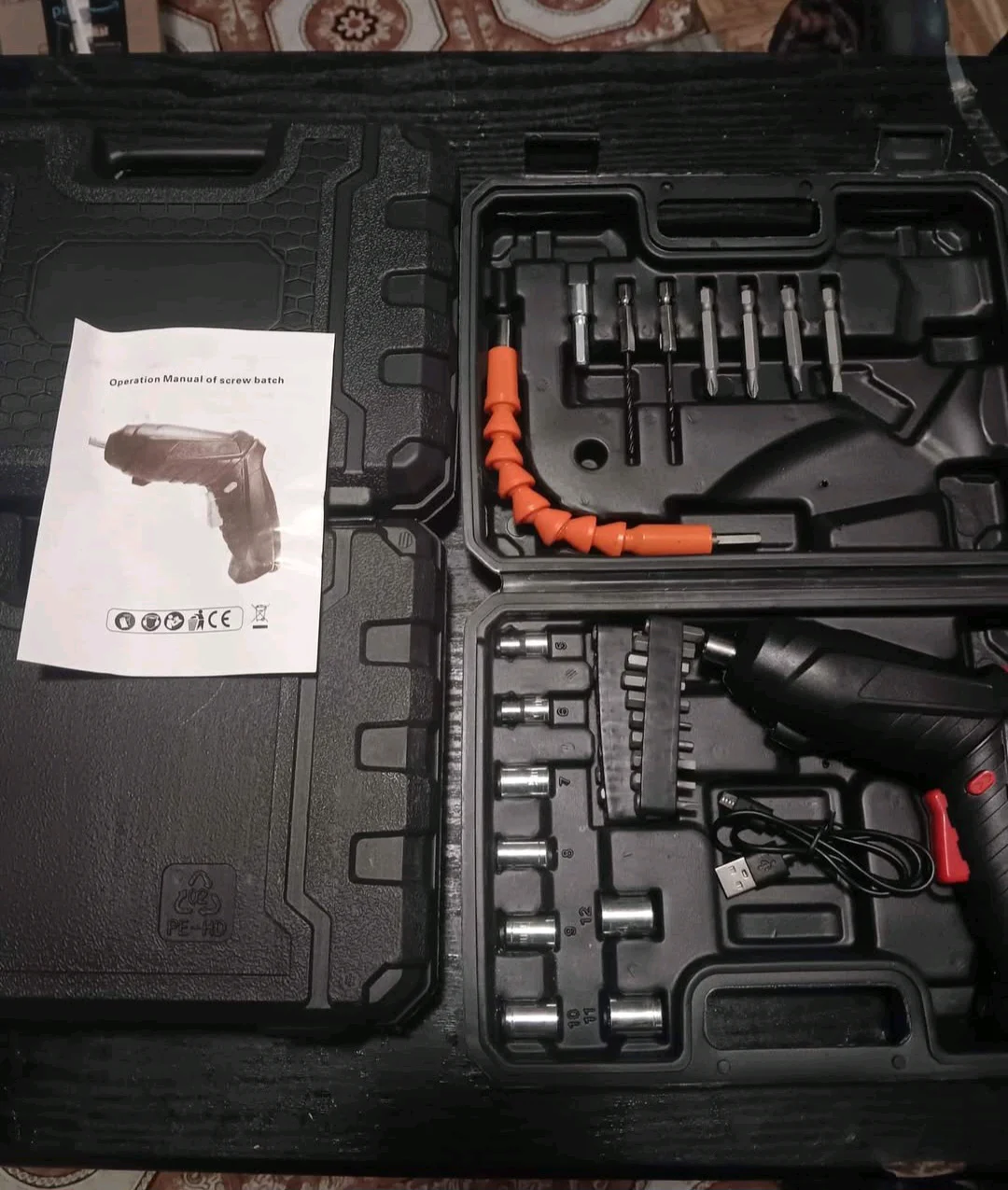 47PC CORDLESS ELECTRIC SCREWDRIVER SET (EACH) – 1