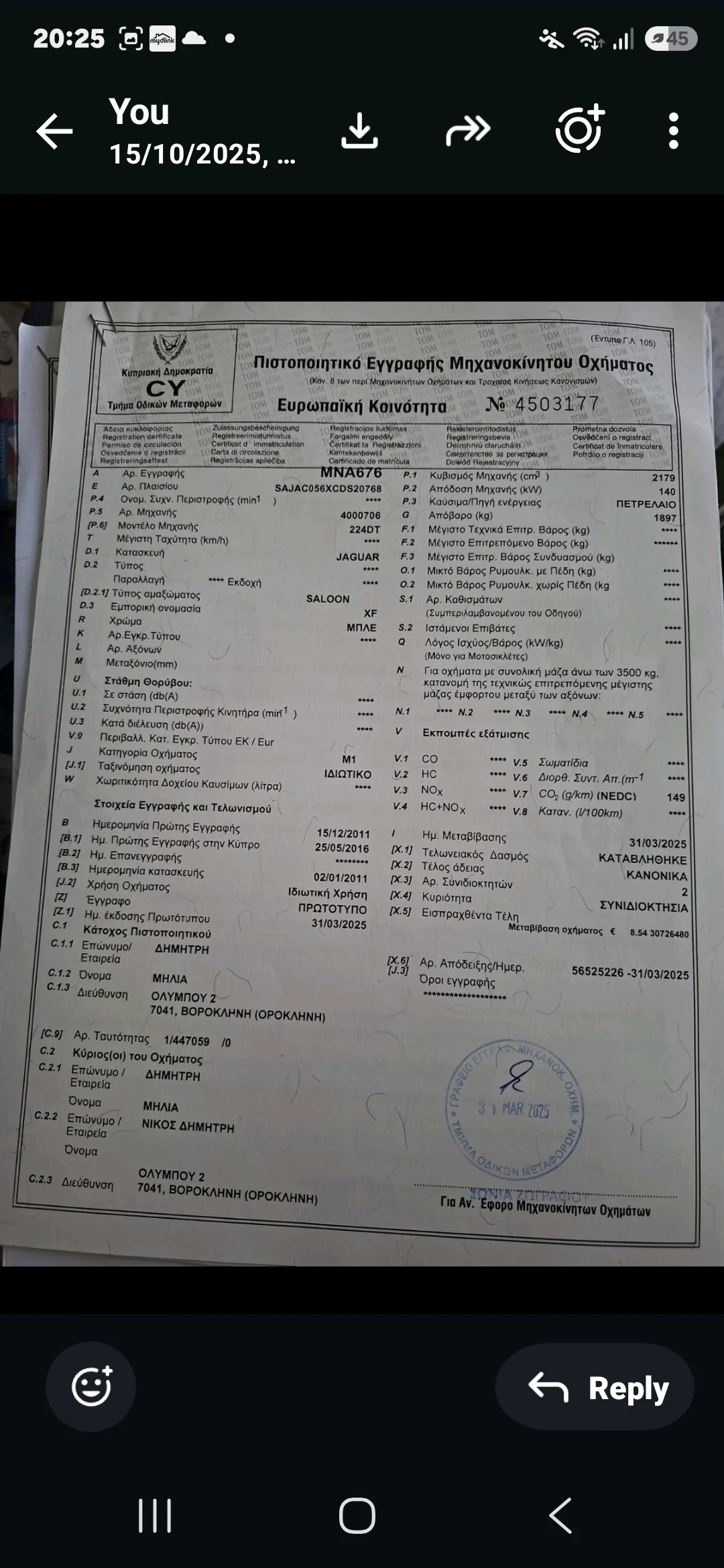 Jaguar 2.2diesel – 5