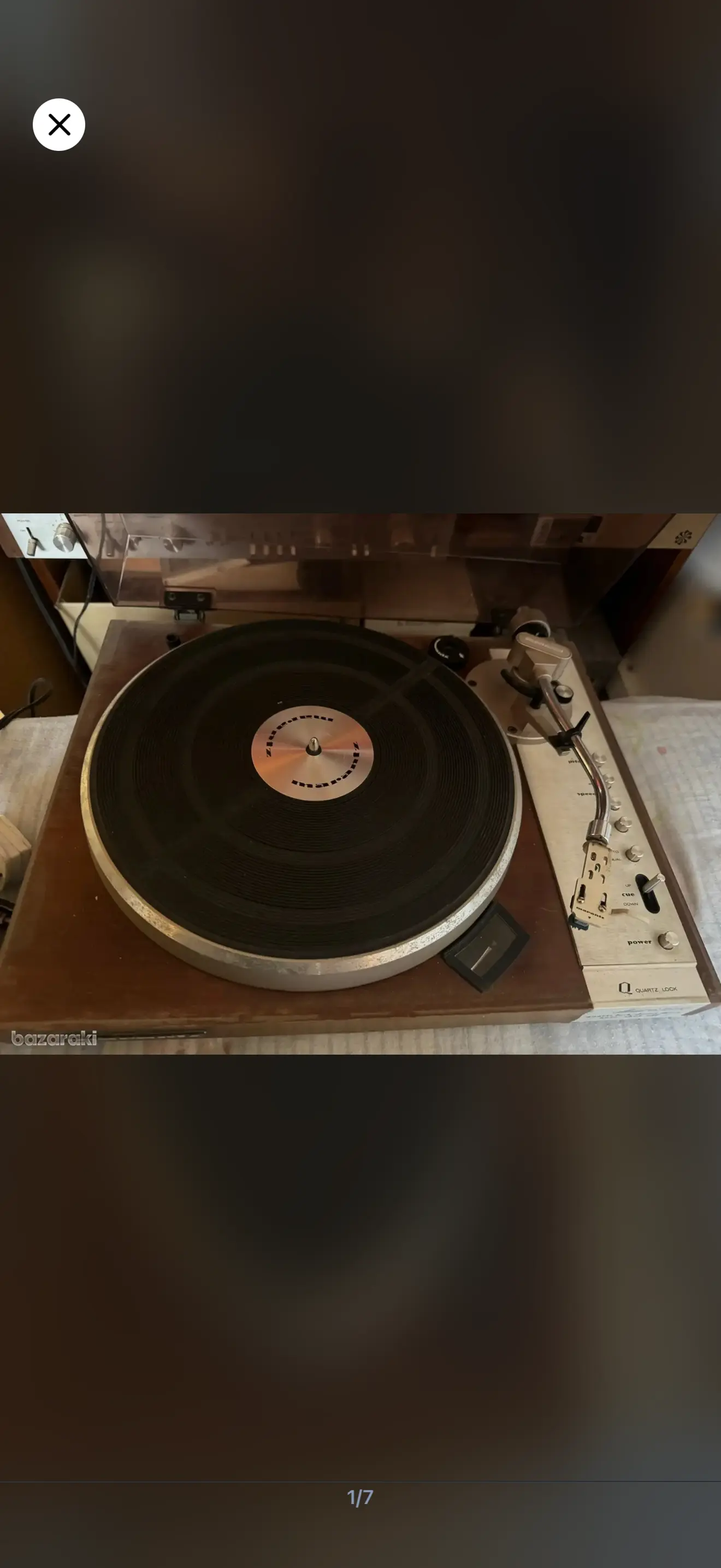 Marantz Vintage Turntable – 1