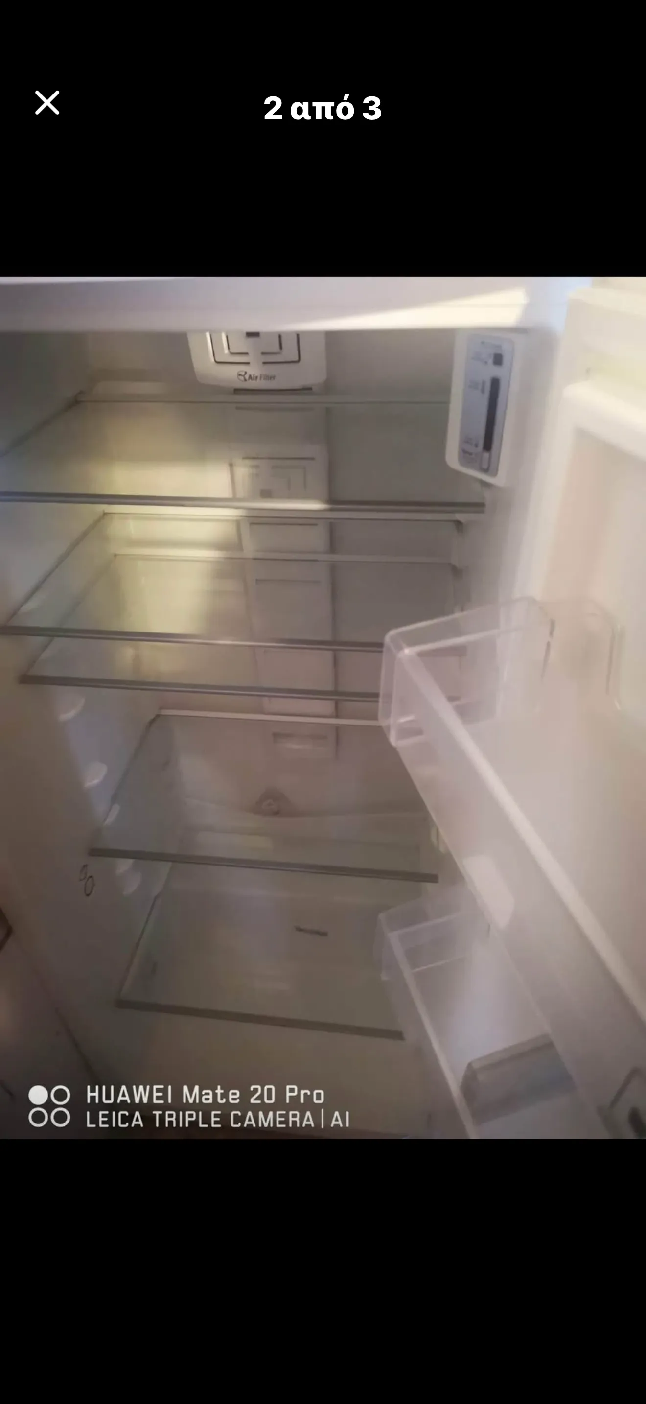 Refrigerator Energy A – 2
