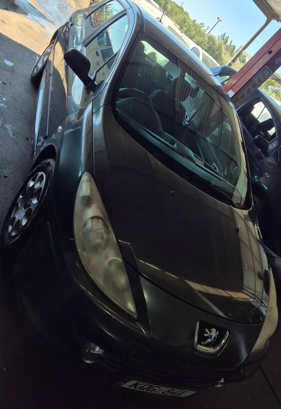 for sell – 3