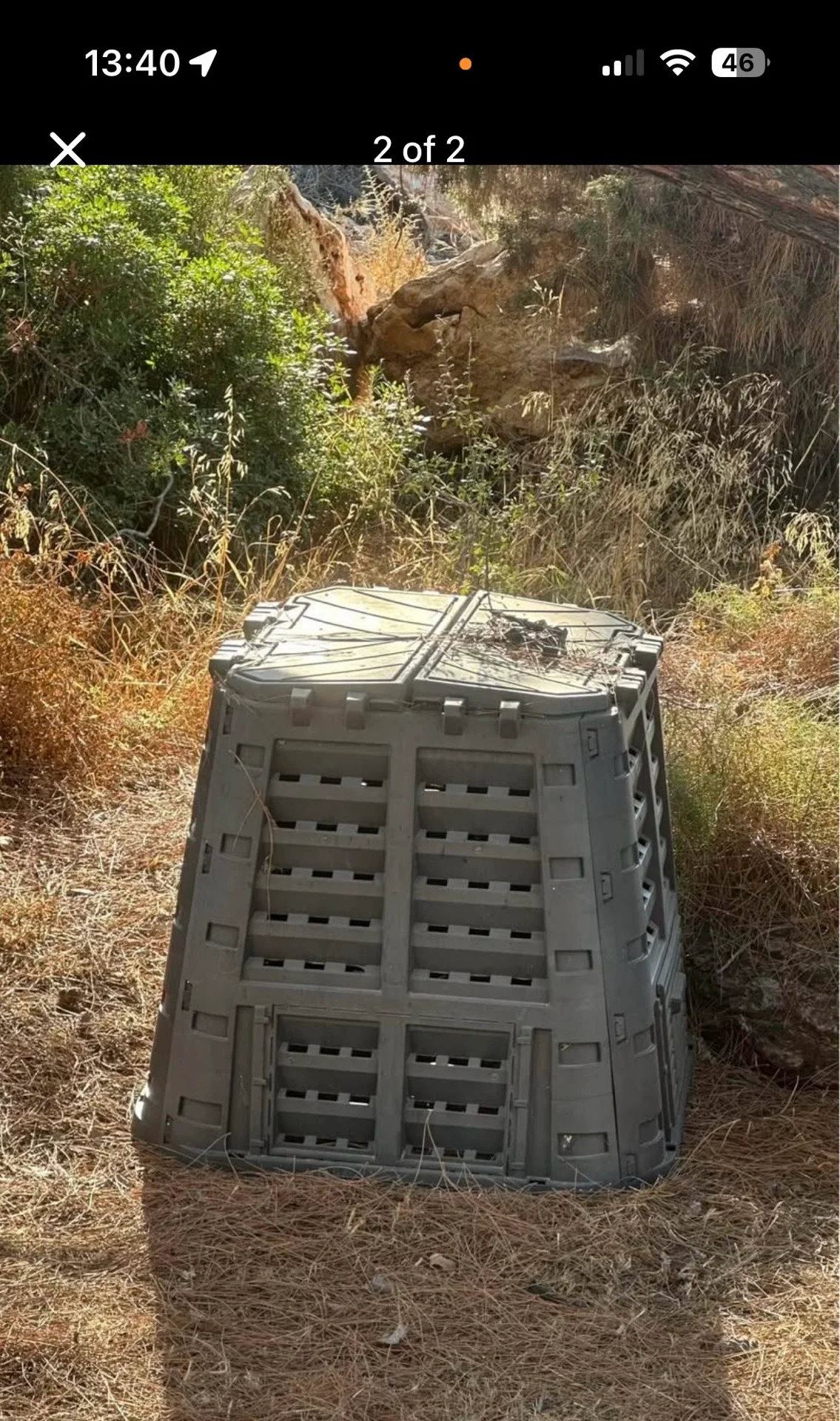 MULTI COMPOSTER