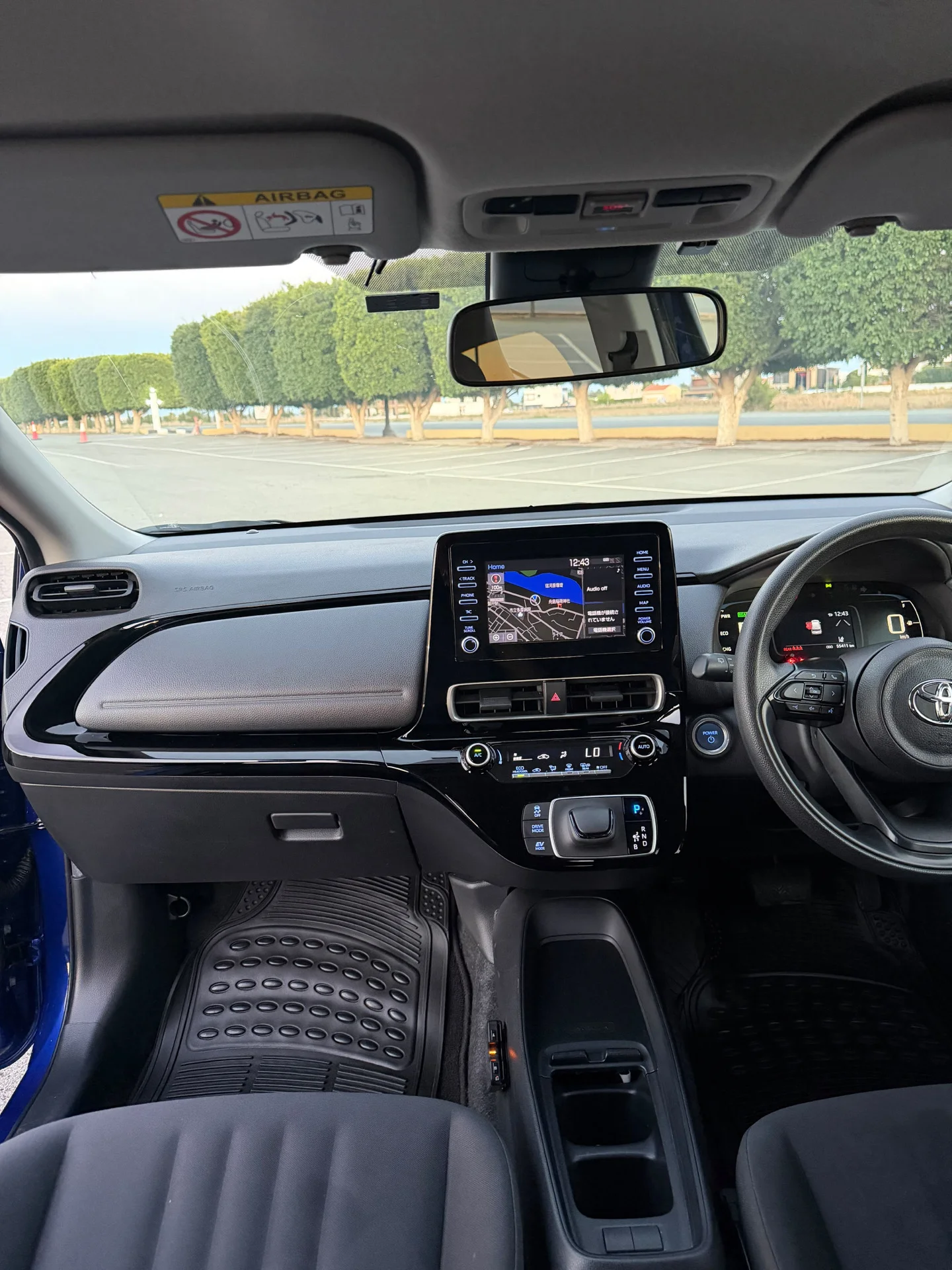 Toyota Aqua Hybrid 2023 – 4