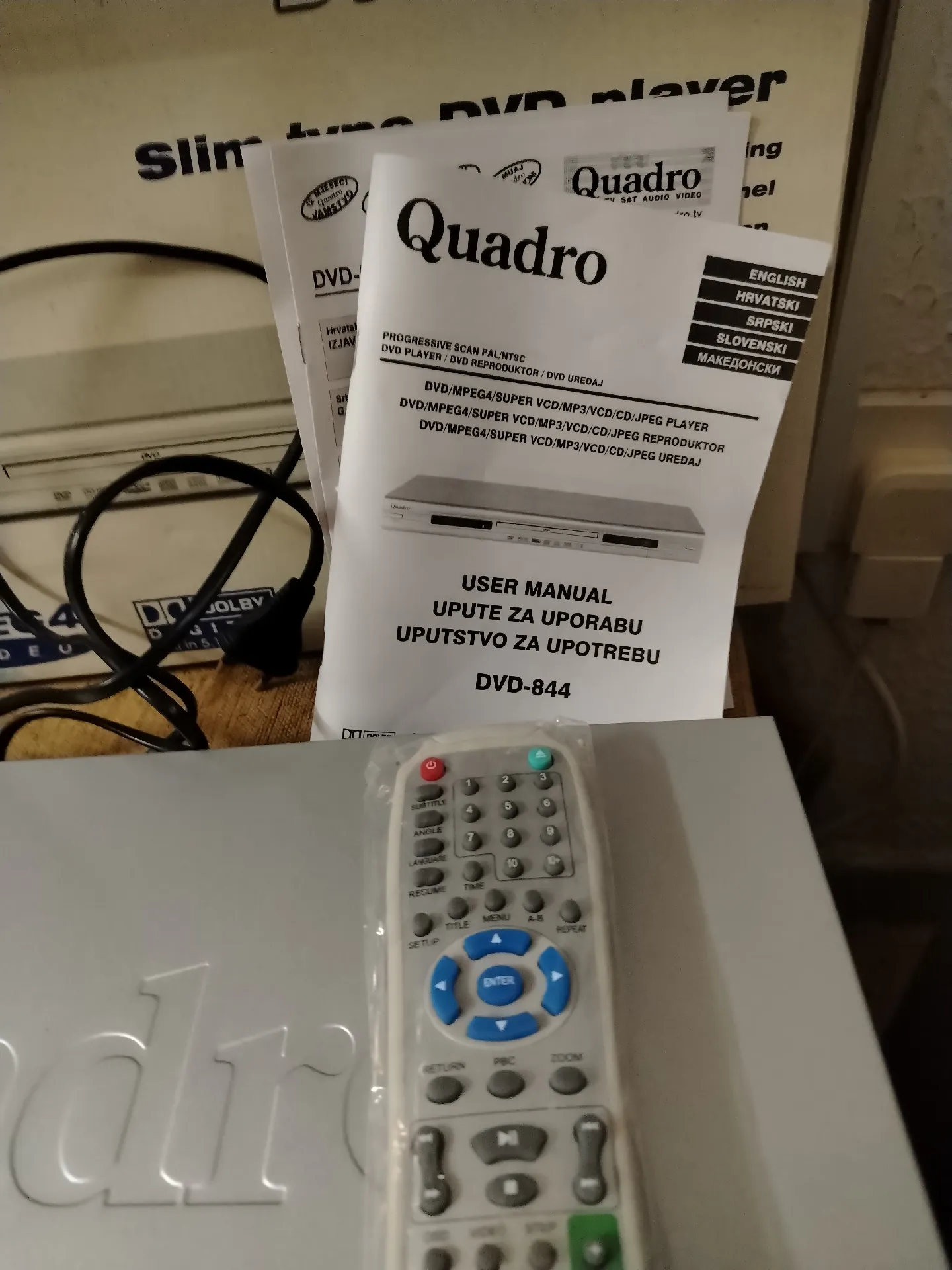 Quadro DVD Player DVD-844 με κουτί και αξεσουάρ – 3